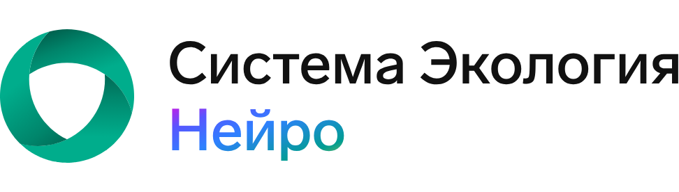 Система Экология